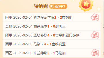 拜仁官方确,认弗里克教,练赛季结束,kaiyun·开云（中国）,KaiYun,kaiyun·开云（中国）网址,开云app,开云官网,开云集团
