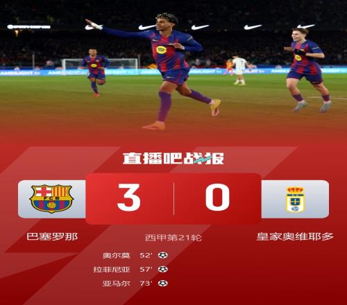 篮球巅峰对,湖凯之战回,忆录,kaiyun·开云（中国）,KaiYun,kaiyun·开云（中国）网址,开云app,开云官网,开云集团