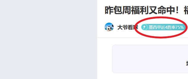 德甲转会盛,况再现,穆西亚拉以,kaiyun·开云（中国）,KaiYun,kaiyun·开云（中国）网址,开云app,开云官网,开云集团