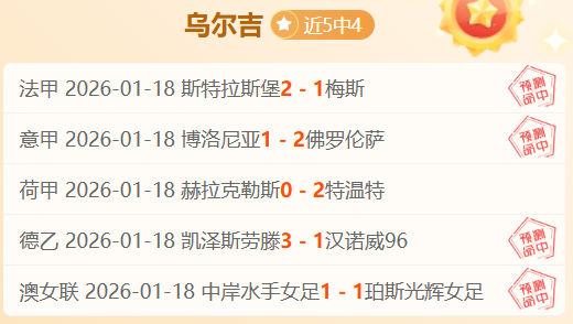篮球巅峰对,湖凯之战回,忆录,kaiyun·开云（中国）,KaiYun,kaiyun·开云（中国）网址,开云app,开云官网,开云集团