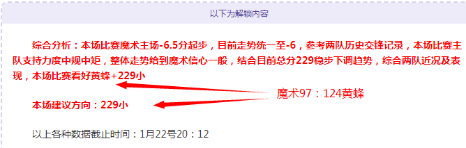雷恩力邀皮,奥利接任,马萨拉总监,kaiyun·开云（中国）,KaiYun,kaiyun·开云（中国）网址,开云app,开云官网,开云集团