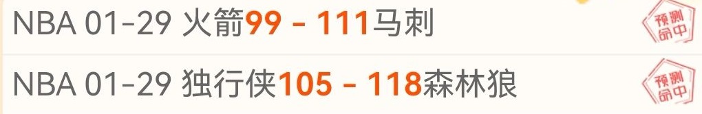 国脚拜合拉,木非主犯,冲突红牌风,kaiyun·开云（中国）,KaiYun,kaiyun·开云（中国）网址,开云app,开云官网,开云集团