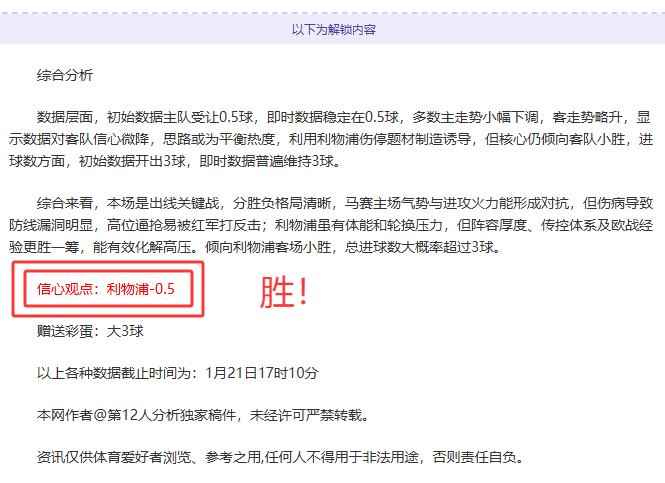 阿萊格裏,高層掌握轉,會關鍵,kaiyun·开云（中国）,KaiYun,kaiyun·开云（中国）网址,开云app,开云官网,开云集团