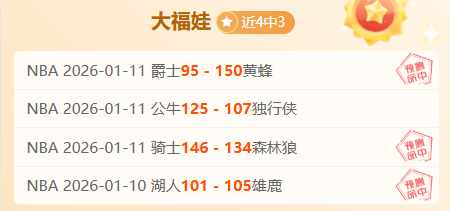 前申花外援,金信煜加盟,新加坡狮城,kaiyun·开云（中国）,KaiYun,kaiyun·开云（中国）网址,开云app,开云官网,开云集团