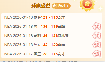 揭秘奥斯卡,惊魂时刻,体测突发昏,kaiyun·开云（中国）,KaiYun,kaiyun·开云（中国）网址,开云app,开云官网,开云集团