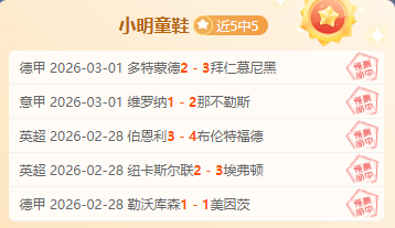 专家推荐,奇才对火箭,赛果预测及,kaiyun·开云（中国）,KaiYun,kaiyun·开云（中国）网址,开云app,开云官网,开云集团