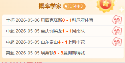 最新赛况,湖人超越火,箭跻身西部,kaiyun·开云(中国),KaiYun,kaiyun·开云(中国)网址,开云app,开云官网,开云集团