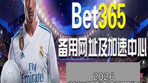 巅峰对决15亿观众见证：全场激战8球，西蒙尼神奇换人谱写传奇