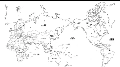 意甲预热：国米四大将休战，乌迪内斯客场对战蓝黑军遭遇7连败史