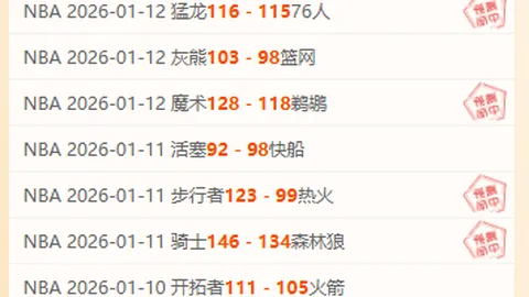 kaiyun·开云（中国）