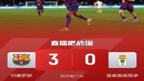 2025篮球巅峰对决：湖凯之战回忆录，媒体盘点精彩瞬间，热议持续升温！