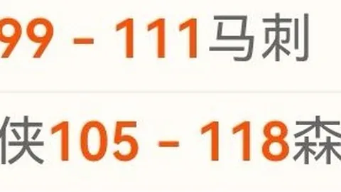 国脚拜合拉木非主犯，冲突红牌风波，上赛季惊险避罚