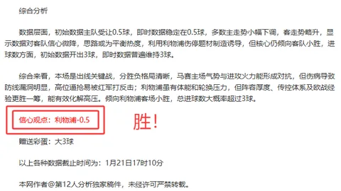 kaiyun·开云（中国）