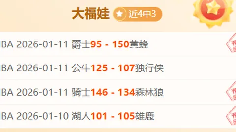 kaiyun·开云（中国）