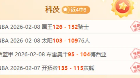 kaiyun·开云（中国）